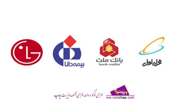 سفارش طراحی لوگو - Image 3