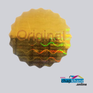 لیبل هولوگرام