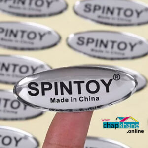 لیبل ژله ای متالایز