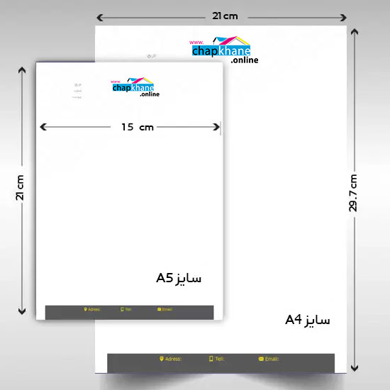 سایز سربرگ